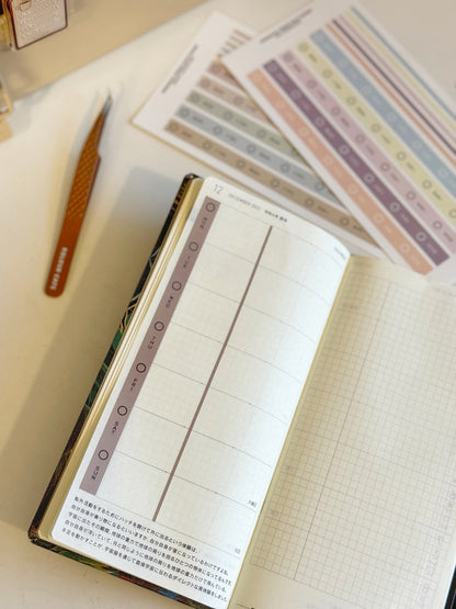 Hobonichi Weeks Date Covers