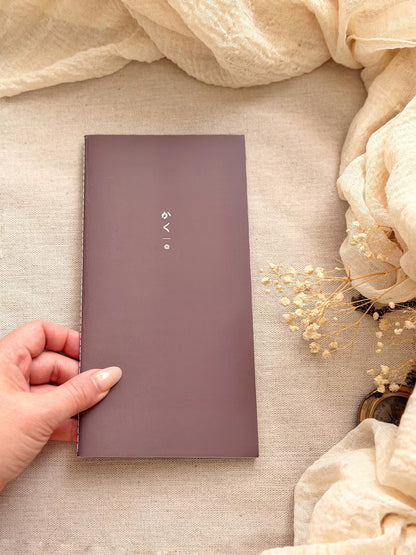 Kaku Textured Blank TN Insert | Sumi